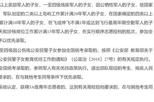 名宿：恰20是世界最佳组织核心 孔蒂很适合拜仁但我希望他回尤文