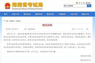 kaiyun官网入口下载截图3