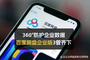 梅西球迷：爱是双向的，再有梅西的活动也不参加了